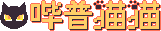 chinese_logo
